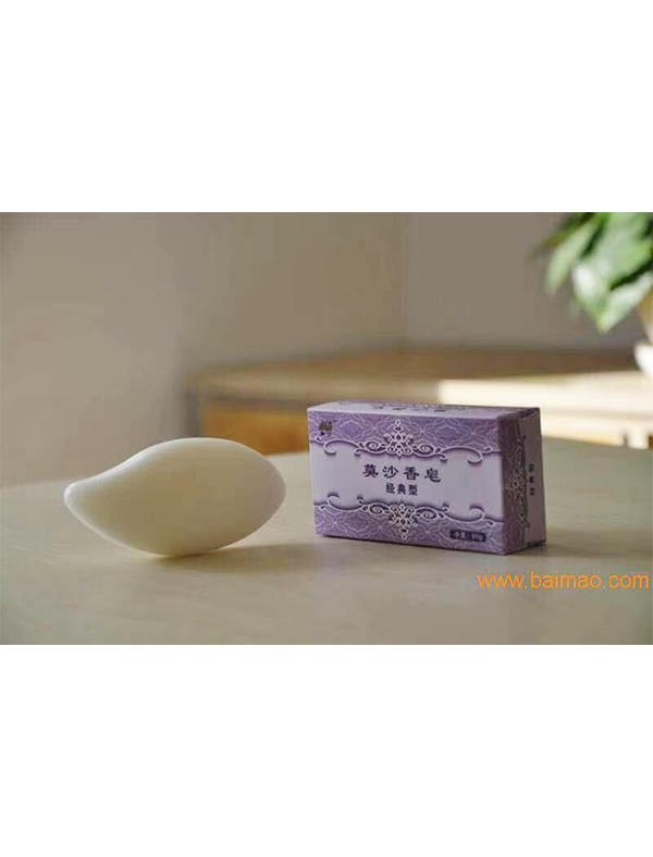 Mosa Soap (classic)