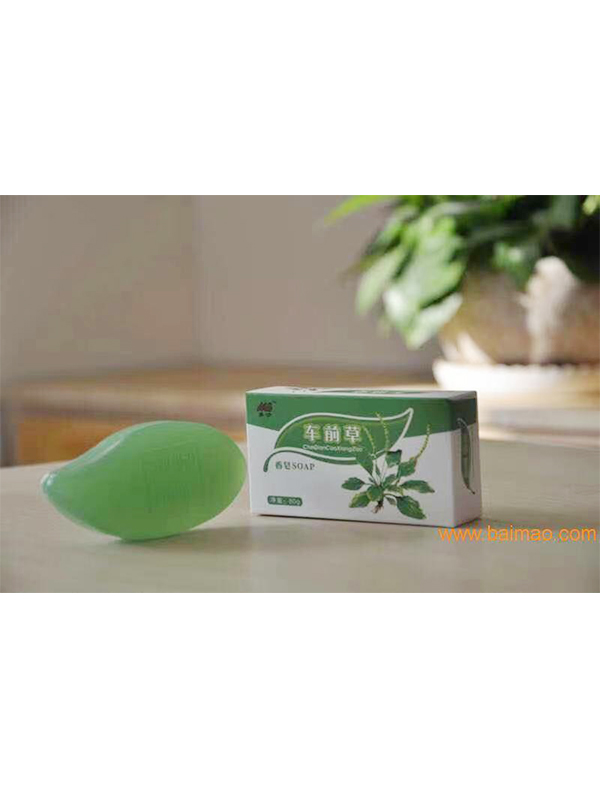 Mosa Soap (Plantain)